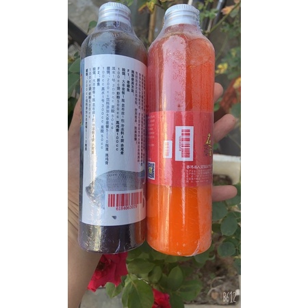 Combo Siêu rụ rô phi , diêu hồng - đại phi F1 và Khóm Mrt