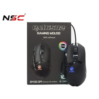 Chuột gaming e-dra em6502