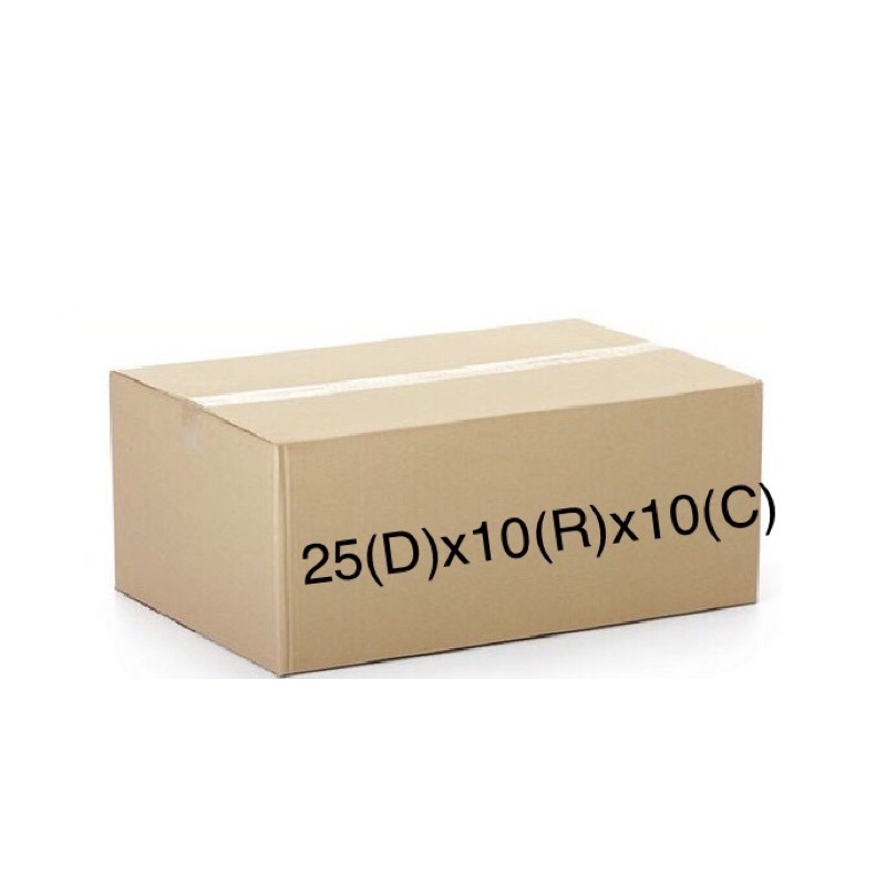 25x10x10 hộp carton đóng hàng giá rẻ