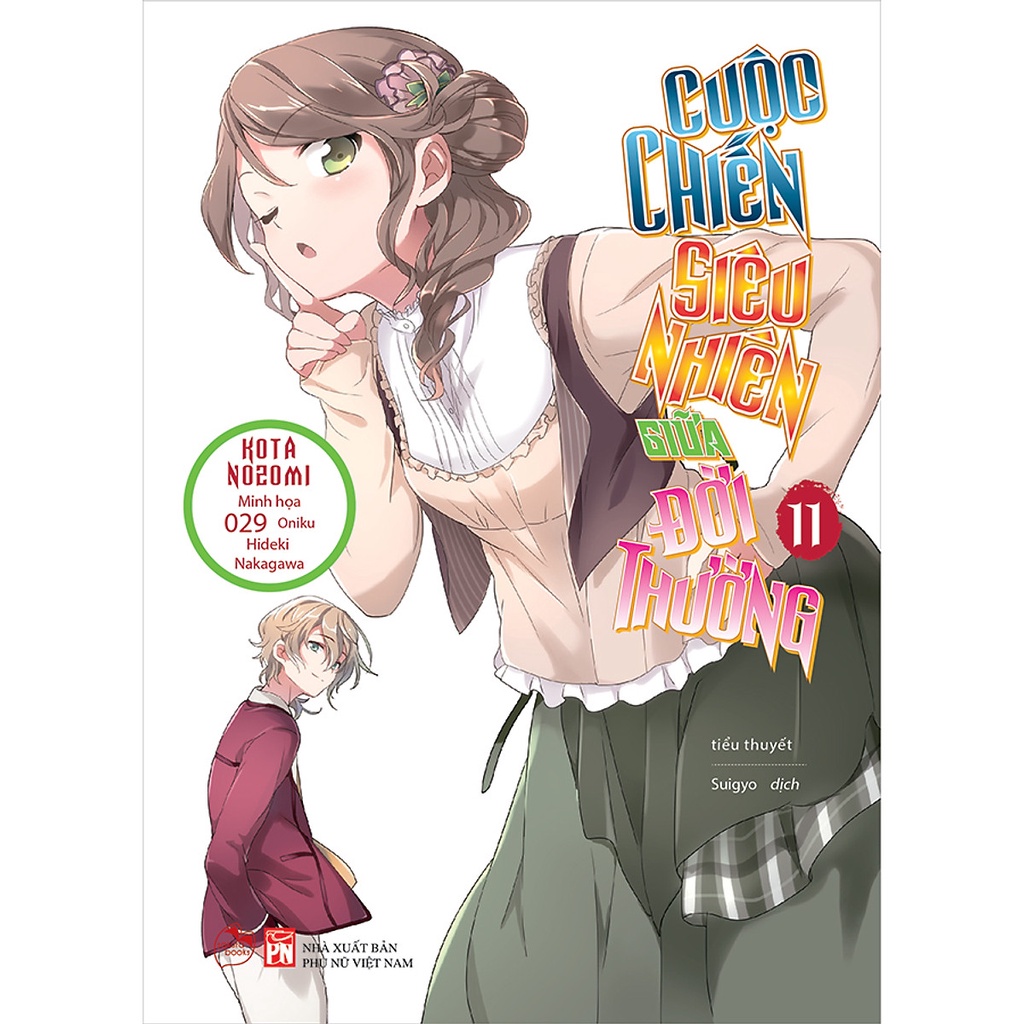Sách - Cuộc chiến siêu nhiên giữa đời thường T11