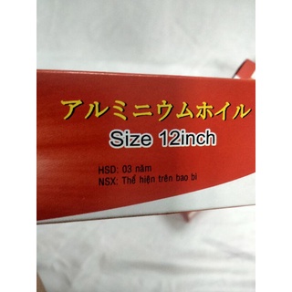 Cuộn Giấy Bạc nướng thực phẩm size 30 cm