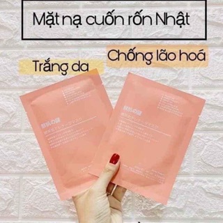 Mặt nạ cuống rốn nhật