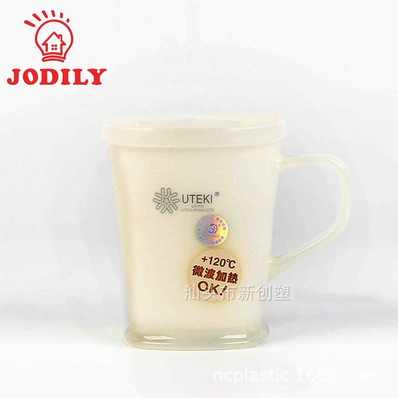 Cốc Nhựa Có Nắp Jodily StarHome 2 Lớp Nhựa Chịu 120 Độ