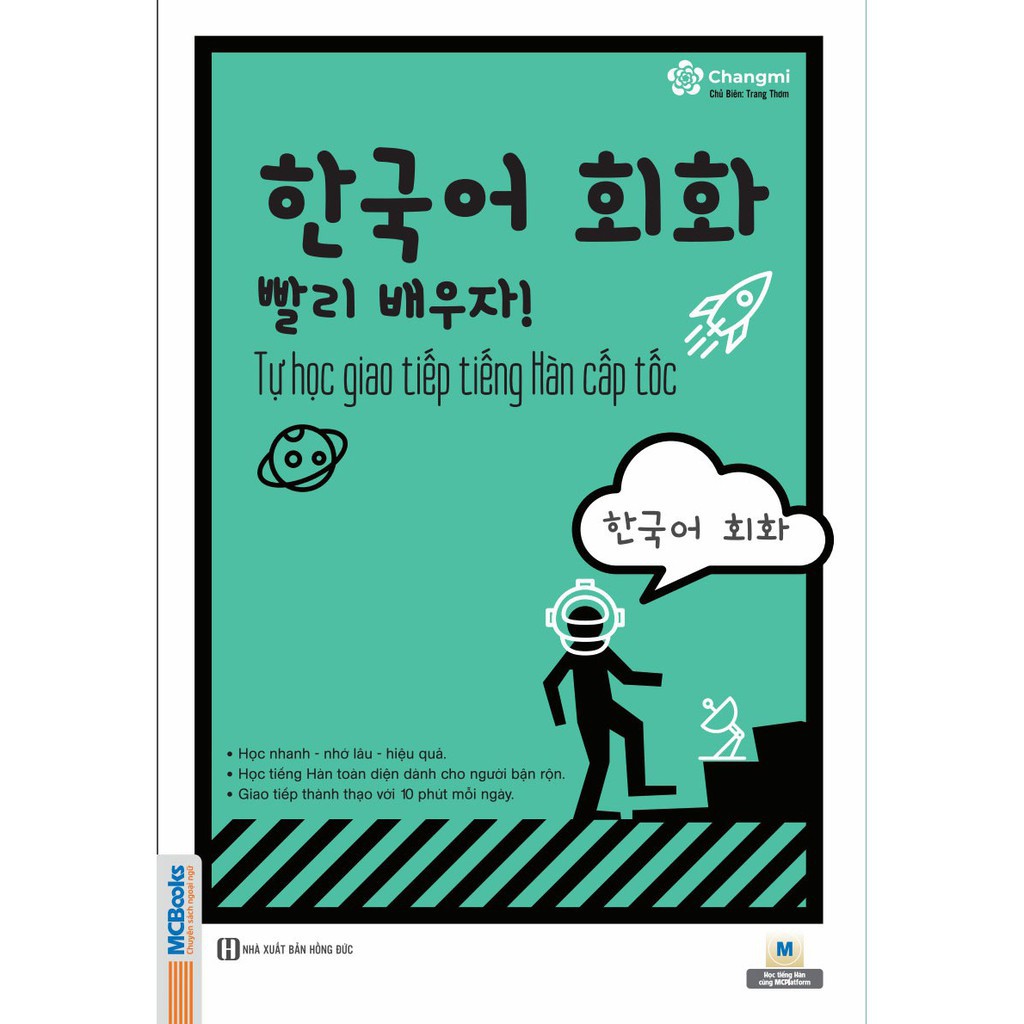 Sách - Combo Tự Học Giao Tiếp Tiếng Hàn Cấp Tốc + Tự Học Giao Tiếp Tiếng Hàn Thương Mại