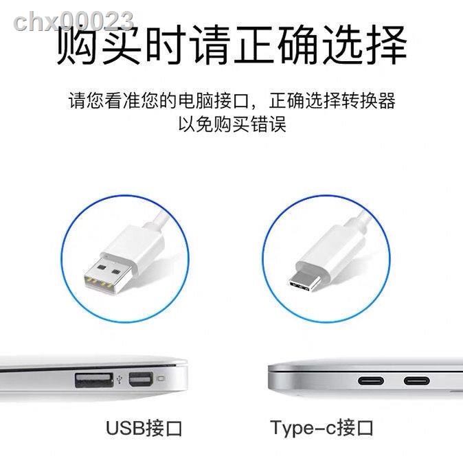 Cáp Chia Cổng Mạng Usb Sang Cổng Mạng Cho Huawei Xiaomi Lenovo Apple Dell