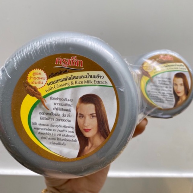 Ủ tóc thái CRUSET 500 ml kèm tặng phẩm