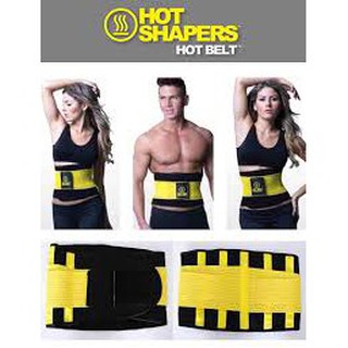 Đai Nịt Bụng Sinh Nhiệt Giúp Eo Thon Đánh Tan Mỡ Bụng HOT BELT POWER ( Giá Rẻ Nhất )
