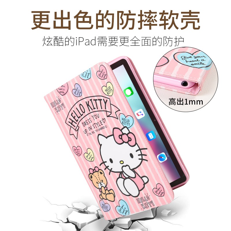 Bao Da Máy Tính Bảng Hình Hello Kitty Cho Huawei M5 36cm M5 Youth Edition 8 / 10.1 Dễ Thương