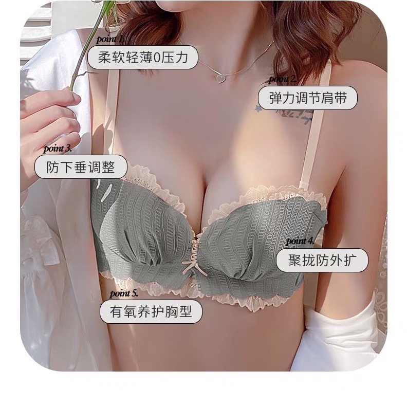 Áo lót nâng ngực không gọng có thể điều chỉnh thời trang mùa hè | BigBuy360 - bigbuy360.vn