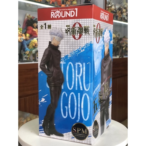 Mô hình JuJutsu Kaisen - Gojo Satoru chính hãng Sega