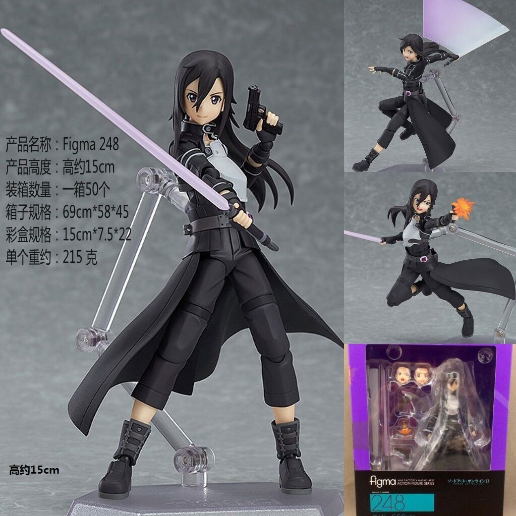 Mô hình khớp cử động Figma 248 nhân vật Kirito GGO trong SAO