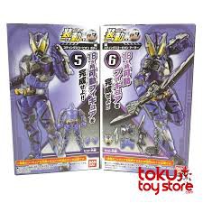 Mô hình Sodo Kamen Rider Horobi