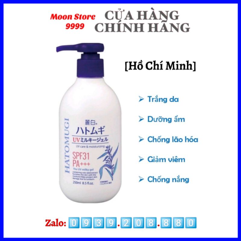 Sữa Dưỡng Thể Trắng Da Hatomugi Nhật Bản Chính Hãng - Chai 250ml