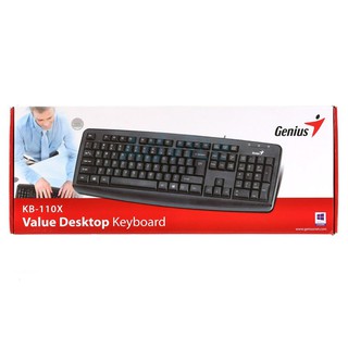 Bàn Phím Vi Tính Genius KB-110X - GrabExpress/Nowship