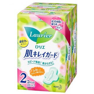 Băng Vệ Sinh Laurier 44 miếng Ngày cánh Nhật bản