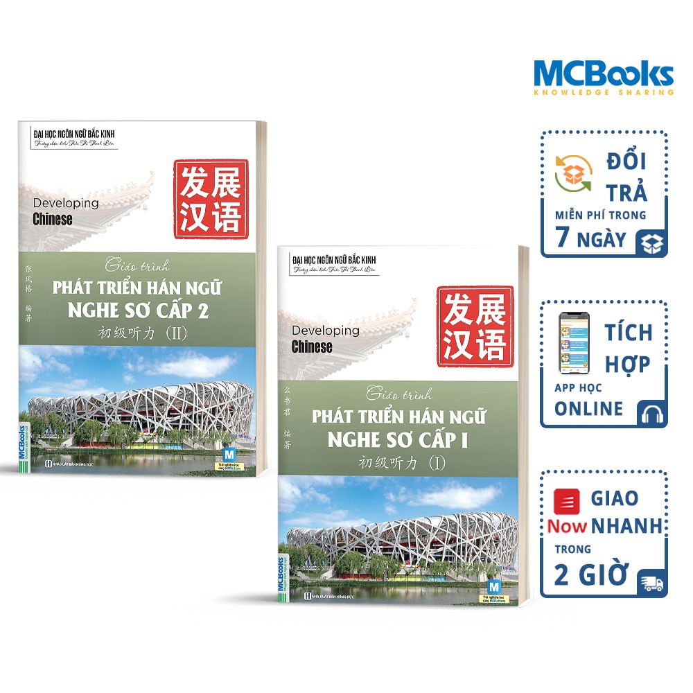 Sách Combo Trọn Bộ Giáo Trình Phát triển Hán Ngữ Học Kèm App Online