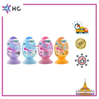 Tinh dầu thơm phòng Nami 440ml hình quả trứng