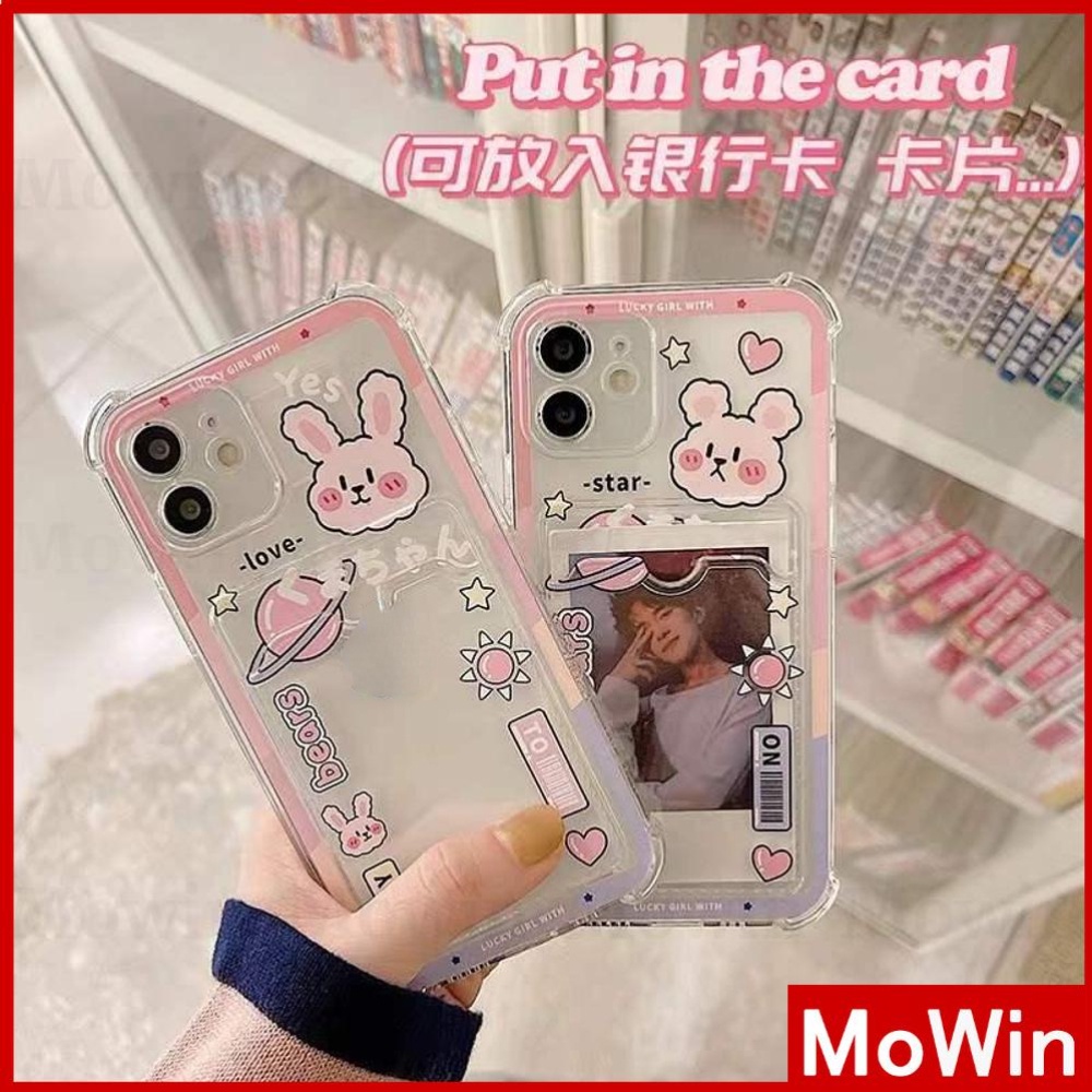 Ốp điện thoại silicon dễ thương bảo vệ toàn diện chống sốc thích hợp cho iPhone 13 Pro Max 12 Pro Max 11 Pro Max 7 Plus