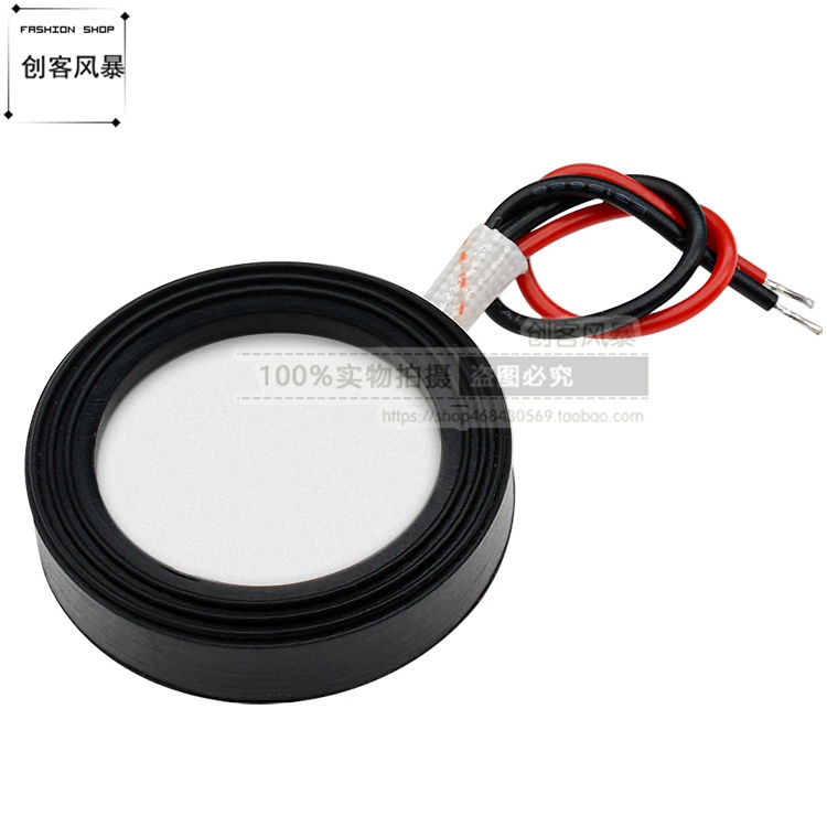 Tấm Sứ Tạo Độ Ẩm Và Làm Ẩm Không Khí Bằng Sóng Siêu Âm 25mm