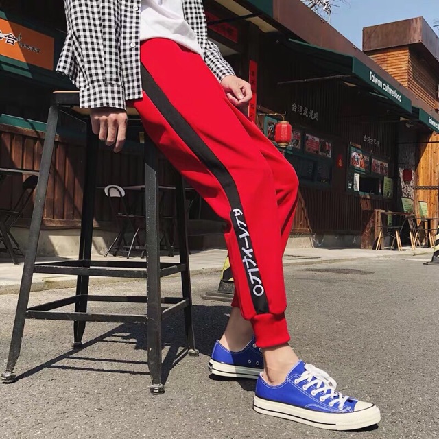 Quần jogger nỉ unisex Chữ Nhật nam nữ phong cách ulzzang Wind | BigBuy360 - bigbuy360.vn