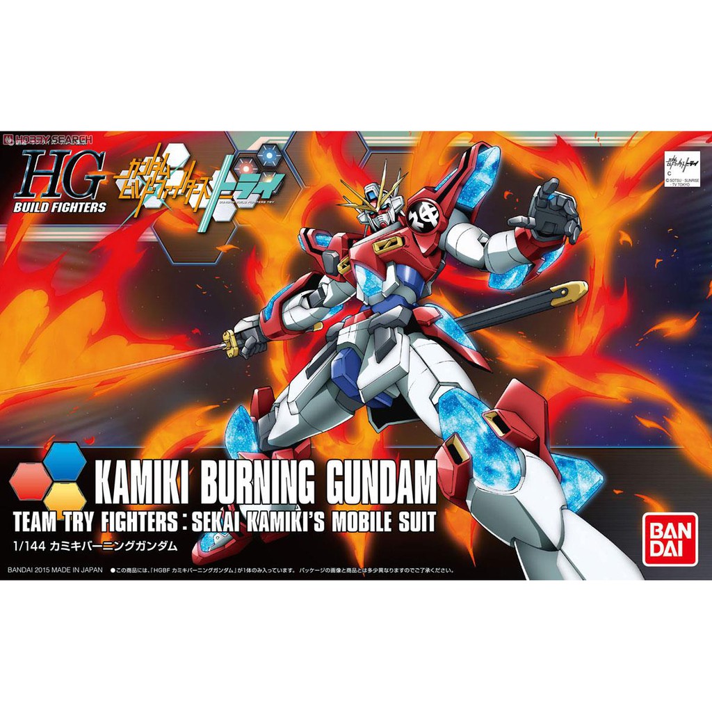 Gundam Bandai HG Kamiki Burning Hgbf Build Fighters Mô Hình Đồ Chơi Lắp Ráp Anime Nhật Tỷ lệ 1/144