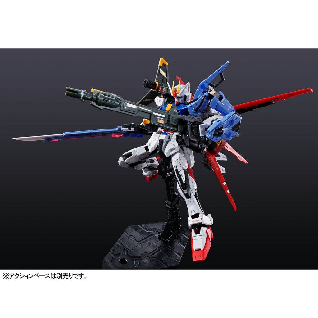 Mô hình lắp ráp RG 1/144 Perfect Strike Gundam Bandai
