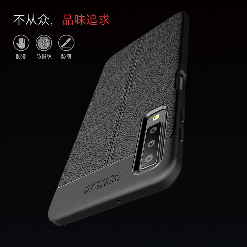 Ốp Lưng Auto Focus Vân Da Cho Samsung A7 (2018)