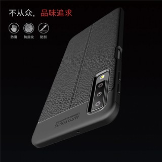 Ốp Lưng Auto Focus Vân Da Cho Samsung A7 (2018)
