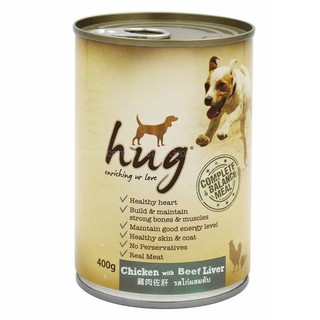 PATE LON HUG DÀNH CHO CHÓ -400G