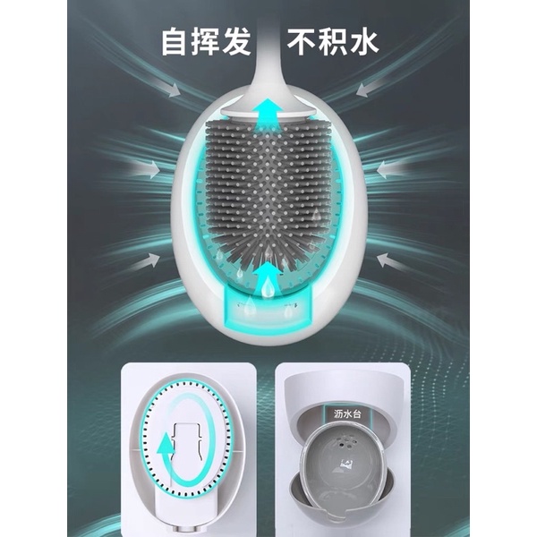 Cọ Vệ Sinh ECOCO Dán Tường Cao Cấp, Cọ Toilet Tròn Sợi Silicon Mềm Cọ Rửa Sạch Sẽ Chống Bắn Nước