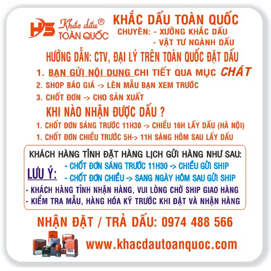 Khắc dấu tiểu học theo yêu cầu