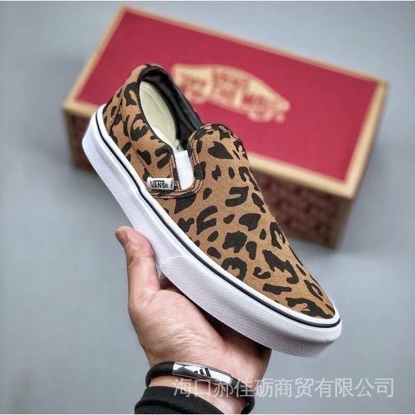 Giày Thể Thao Vans 44 DX Thiết Kế Cổ Thấp Họa Tiết Da Báo Thời Trang Cá Tính Dành Cho Nam Nữ