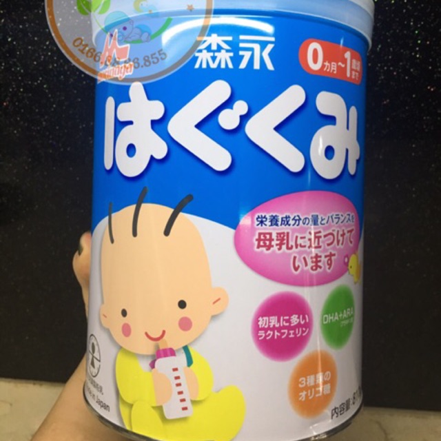 Sữa bột Morinaga số 0-1 810gr