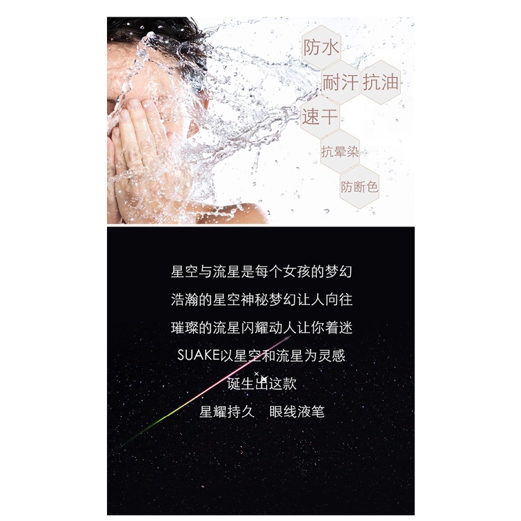 Bút Kẻ Mắt Dạng Lỏng Màu Đen Chống Thấm Nước Chống Dầu Lâu Trôi Không Nhòe