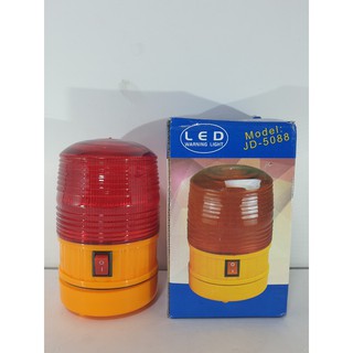 Đèn cảnh báo công trình thi công, đèn led cảnh báo tín hiệu JD-5088 sử dụng pin, đế có nam châm - Điện gia dụng Hoàng Ki