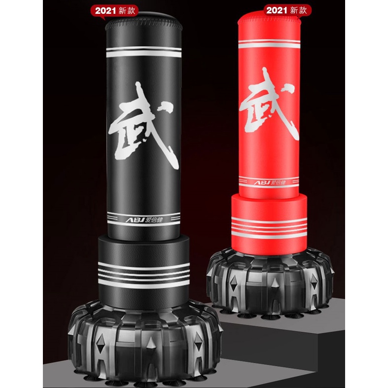 PTS_Trụ boxing tự đứng ABJ 41170 cao 1m7 liền thân