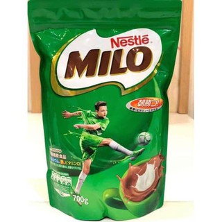 Sữa bột Milo Nhật Bản 700g