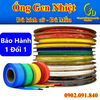 Ống gen co nhiệt cách điện tự hàn bọc mối nối dây điện, dây co nhiệt luồn dây điện cách nhiệt xanh, đỏ, vàng