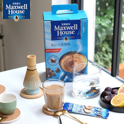 Quán Cà Phê Sữa hương vị nguyên chất của maswell, cà phê đặc biệt, 120 Hộp đựng cà phê hòa tan 3 trong 1