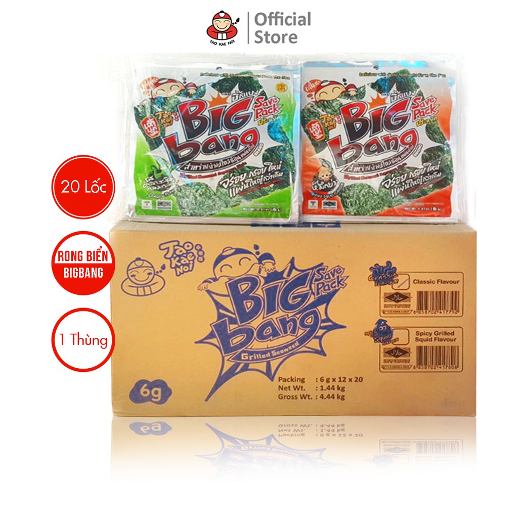Snack Rong Biển ❤️FREESHIP❤️ BIGBANG TAOKAENOI Thái Lan -Thùng 20 Lốc- 240 Gói 6 Gram
