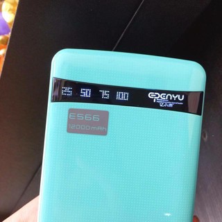 Pin dự phòng epenyu 12000 mah - chính hãng