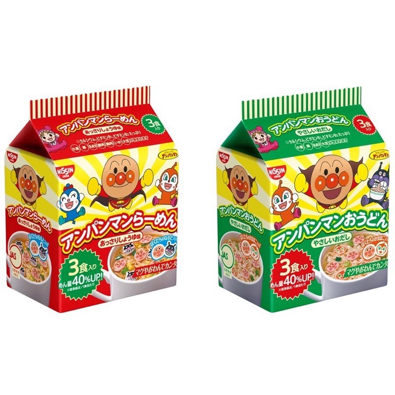 Mì NISIN APAMAN RAMEN NHẬT