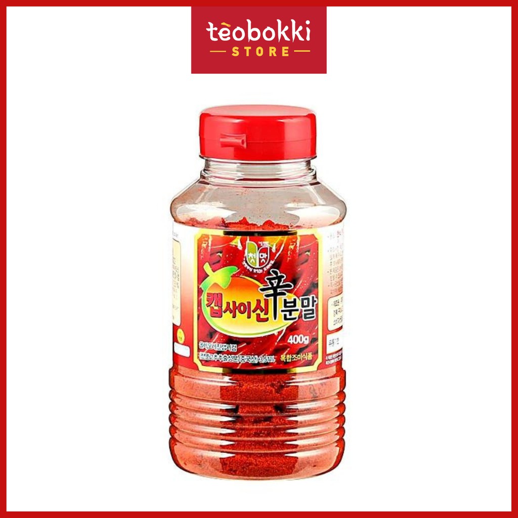 Ớt bột cấp độ Chungwoo 400g