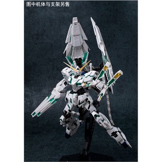 Bộ phụ kiện Effect Wings càng VN / BS dành cho RG & HG Unicorn, Banshee, Phenex