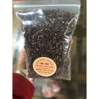 100g Hạt mak khén