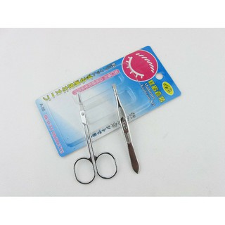 Bộ kéo & Nhíp cắt tỉa lông mày