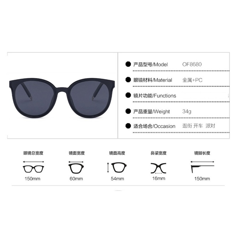 Kính mát thời trang phong cách Hàn Quốc Ls001