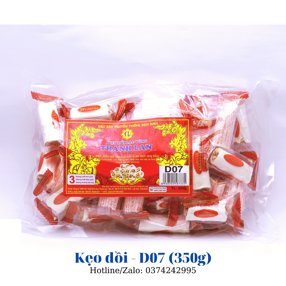 Kẹo dồi gói D07 (350g) - Kẹo Sìu Châu Thanh Lan chính hiệu - Đặc sản Nam Định làm quà biếu Tết