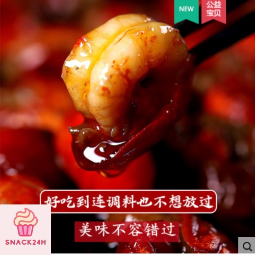 [ FREESHIP ] Tôm đất sốt cay hải sản đóng hộp 100g Snack24hour | BigBuy360 - bigbuy360.vn