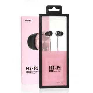 Tai nghe CD Miniso (hồng)
